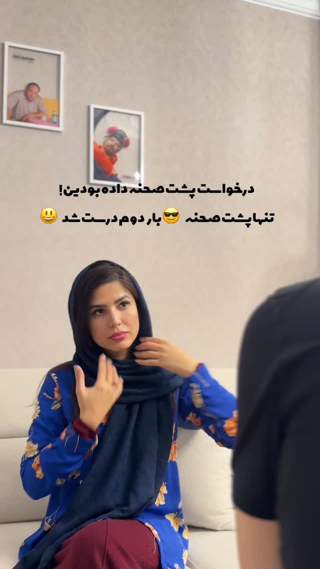  جدید ترین استوری اینستاگرام رها شاهی