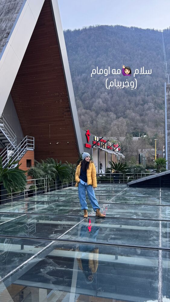  جدید ترین استوری اینستاگرام رها شاهی