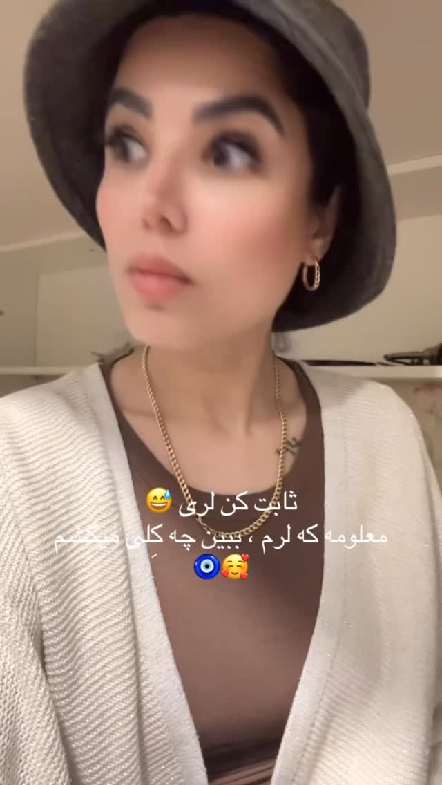  جدید ترین استوری اینستاگرام رها شاهی