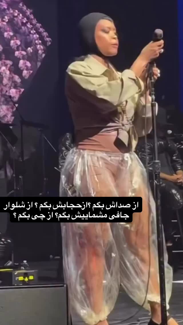  جدید ترین استوری اینستاگرام رها شاهی
