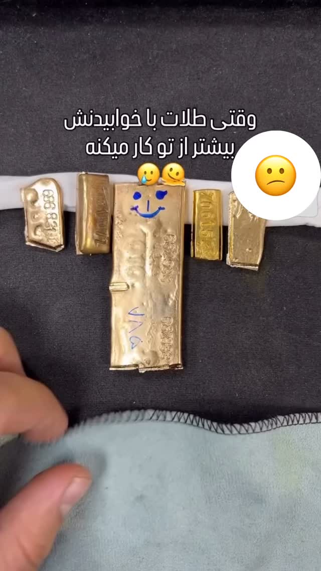  جدید ترین استوری اینستاگرام رها شاهی