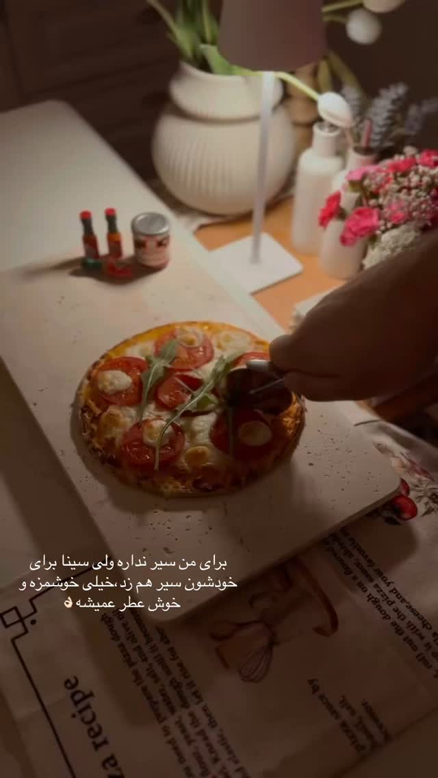 جدید ترین استوری اینستاگرام یاسمین کریمی