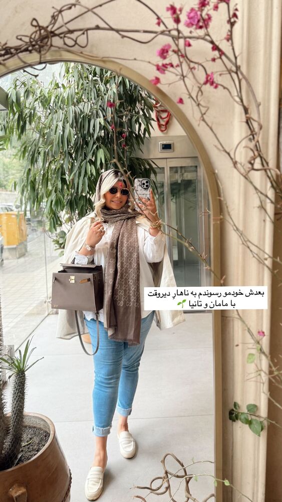  جدید ترین استوری اینستاگرام یاسمین کریمی