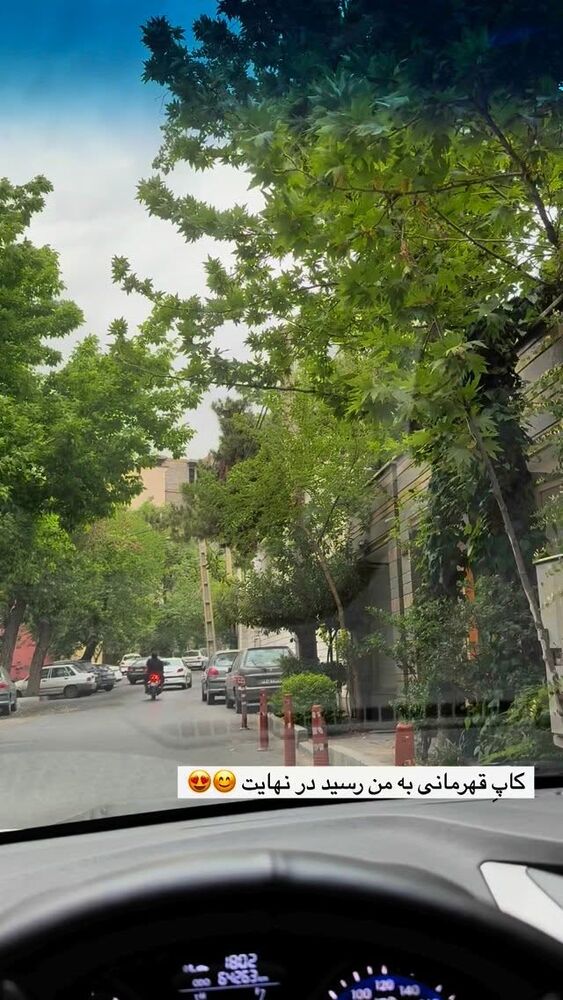  جدید ترین استوری اینستاگرام یاسمین کریمی