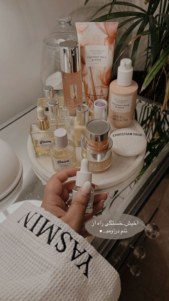  جدید ترین استوری اینستاگرام یاسمین کریمی