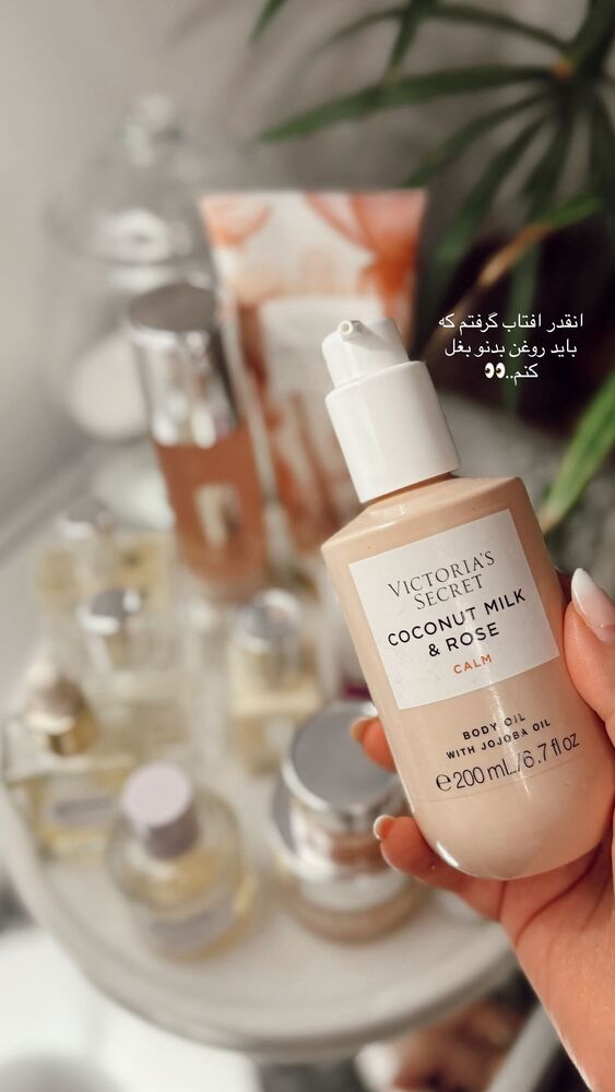  جدید ترین استوری اینستاگرام یاسمین کریمی