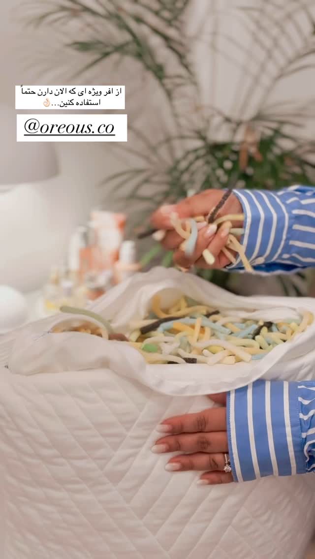  جدید ترین استوری اینستاگرام یاسمین کریمی