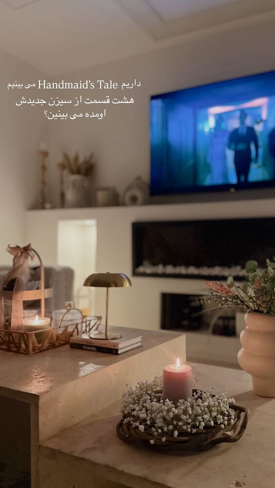  جدید ترین استوری اینستاگرام یاسمین کریمی