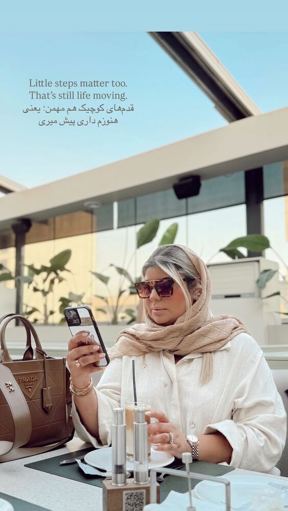  جدید ترین استوری اینستاگرام یاسمین کریمی