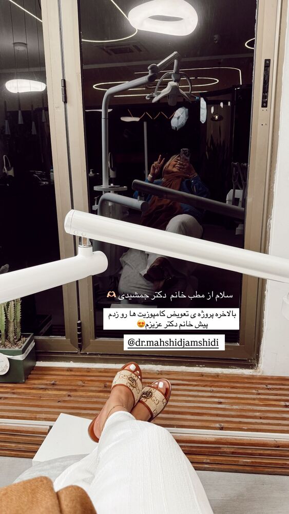  جدید ترین استوری اینستاگرام یاسمین کریمی