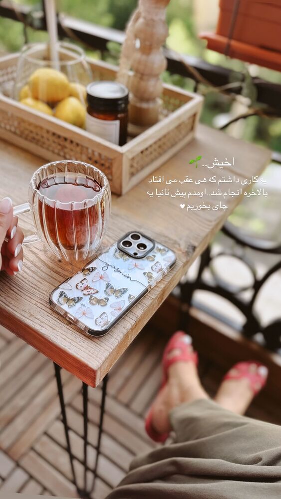  جدید ترین استوری اینستاگرام یاسمین کریمی