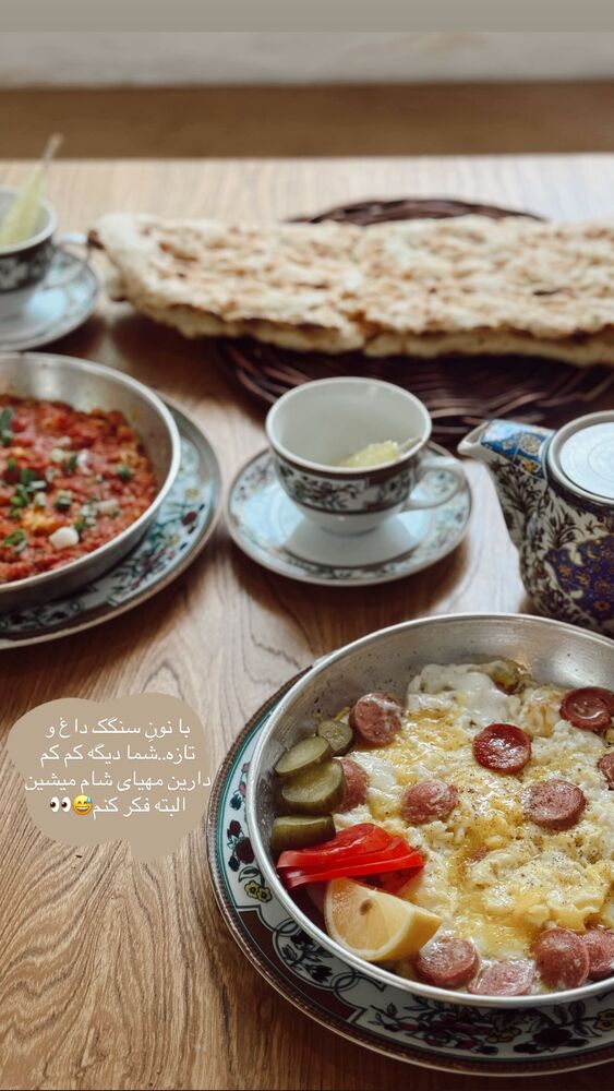  جدید ترین استوری اینستاگرام یاسمین کریمی