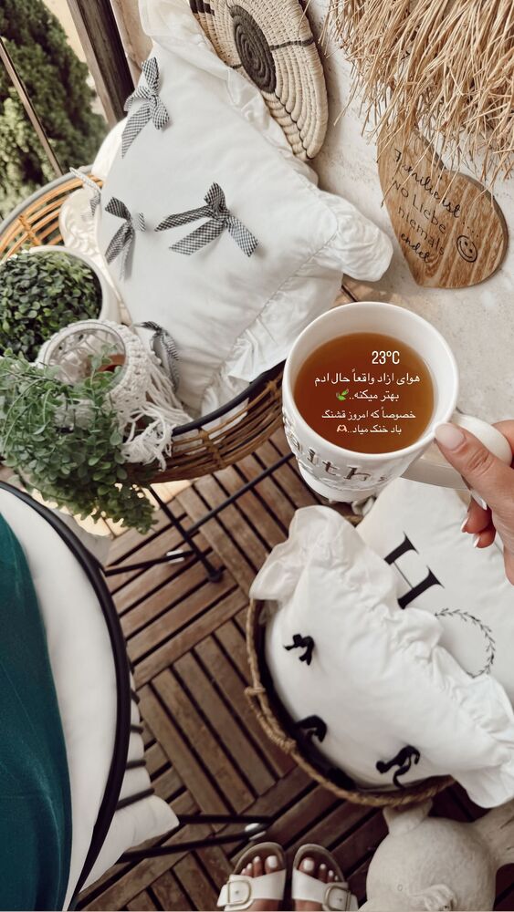  جدید ترین استوری اینستاگرام یاسمین کریمی