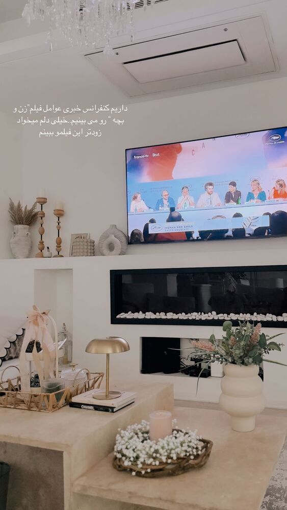  جدید ترین استوری اینستاگرام یاسمین کریمی