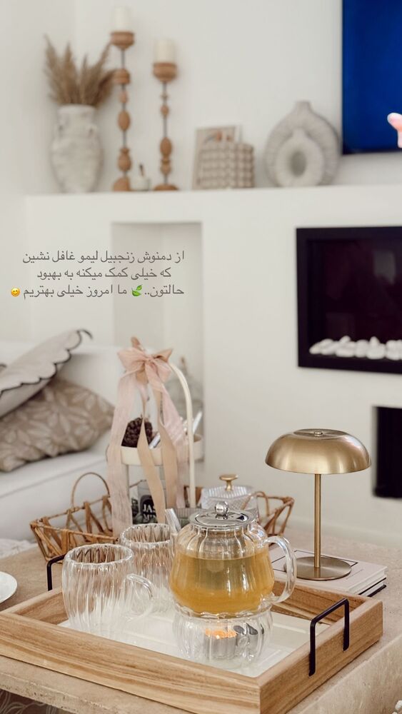  جدید ترین استوری اینستاگرام یاسمین کریمی