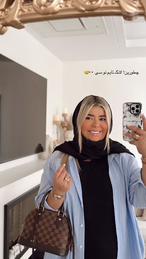  جدید ترین استوری اینستاگرام یاسمین کریمی