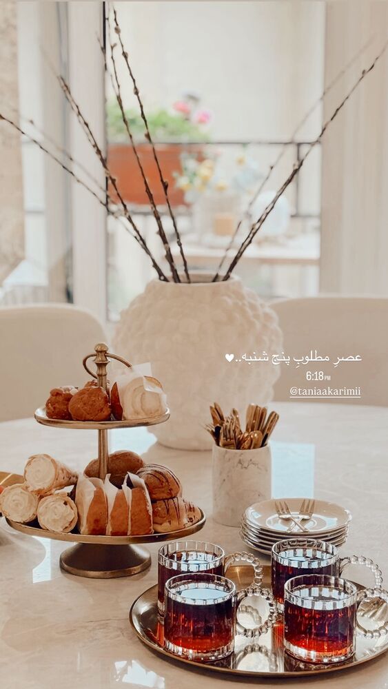  جدید ترین استوری اینستاگرام یاسمین کریمی