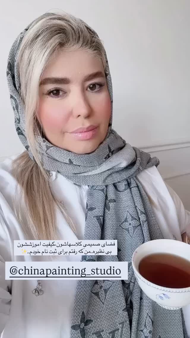  جدید ترین استوری اینستاگرام یاسمین کریمی