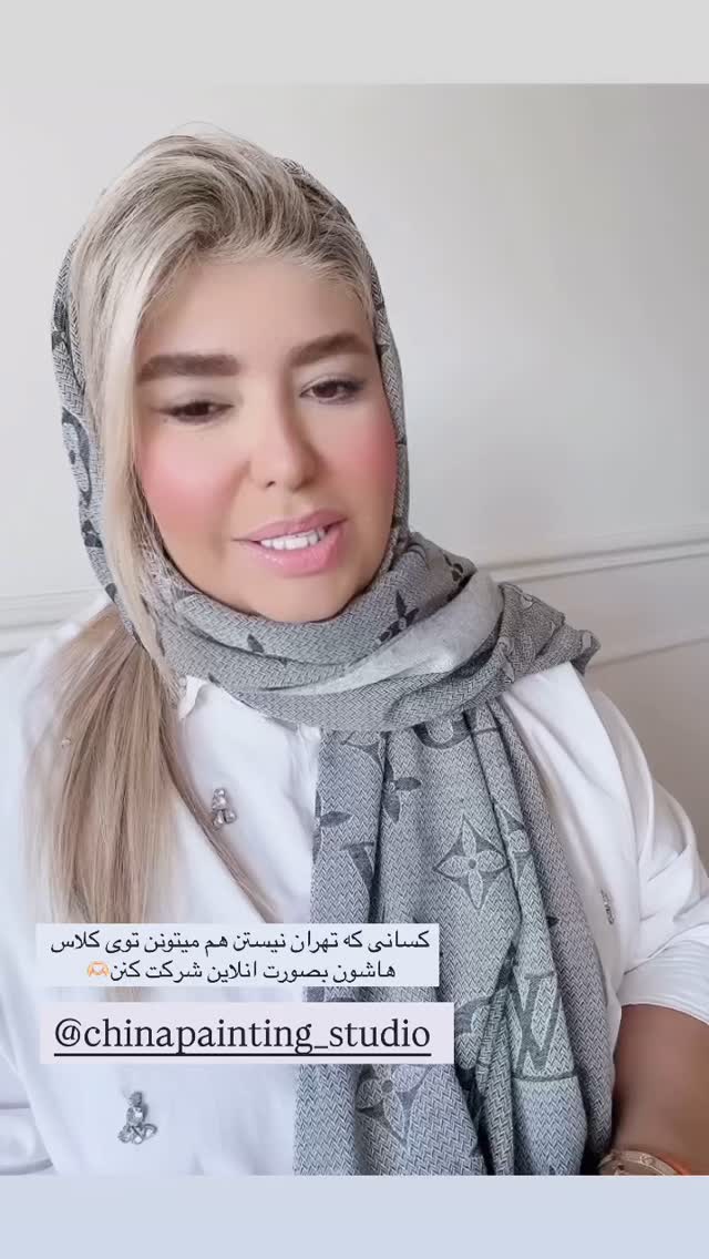 جدید ترین استوری اینستاگرام یاسمین کریمی