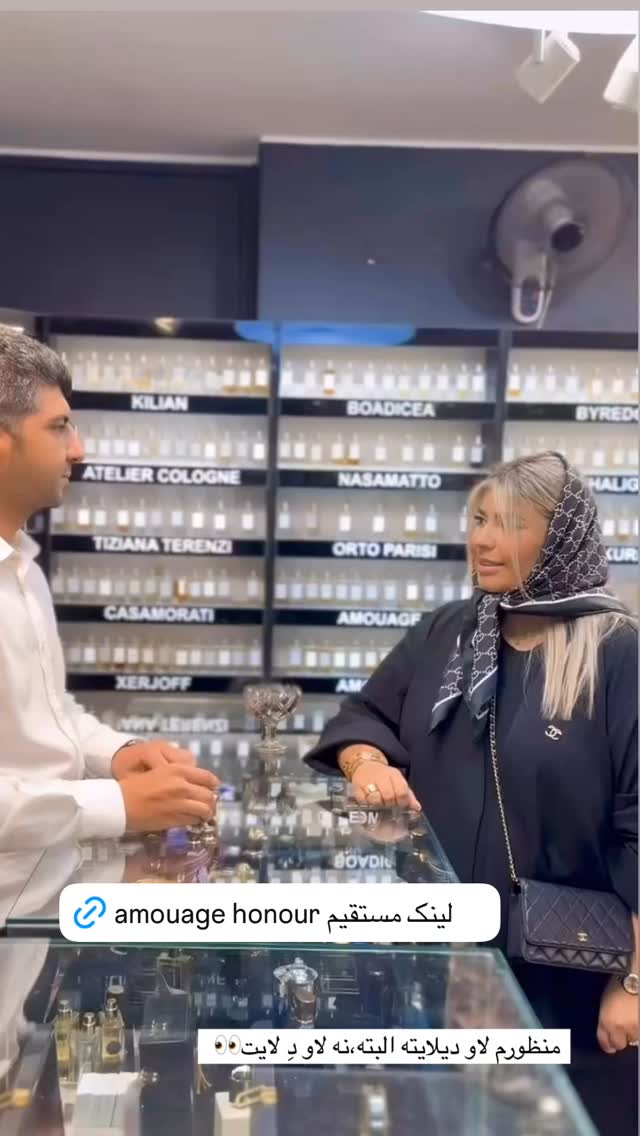  جدید ترین استوری اینستاگرام یاسمین کریمی