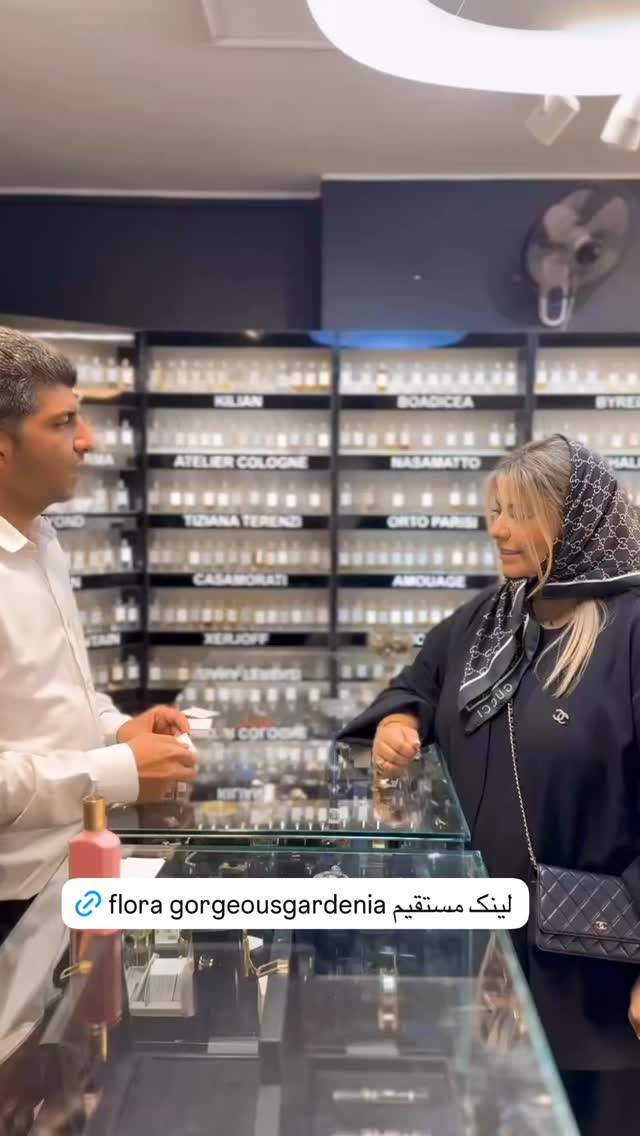  جدید ترین استوری اینستاگرام یاسمین کریمی
