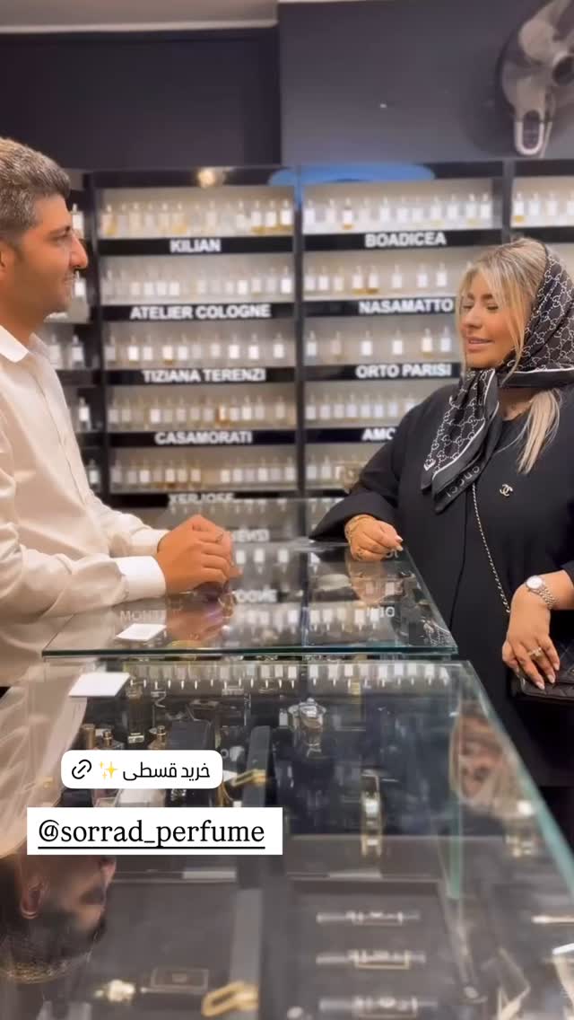  جدید ترین استوری اینستاگرام یاسمین کریمی