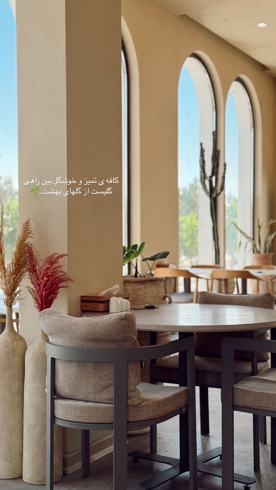  جدید ترین استوری اینستاگرام یاسمین کریمی