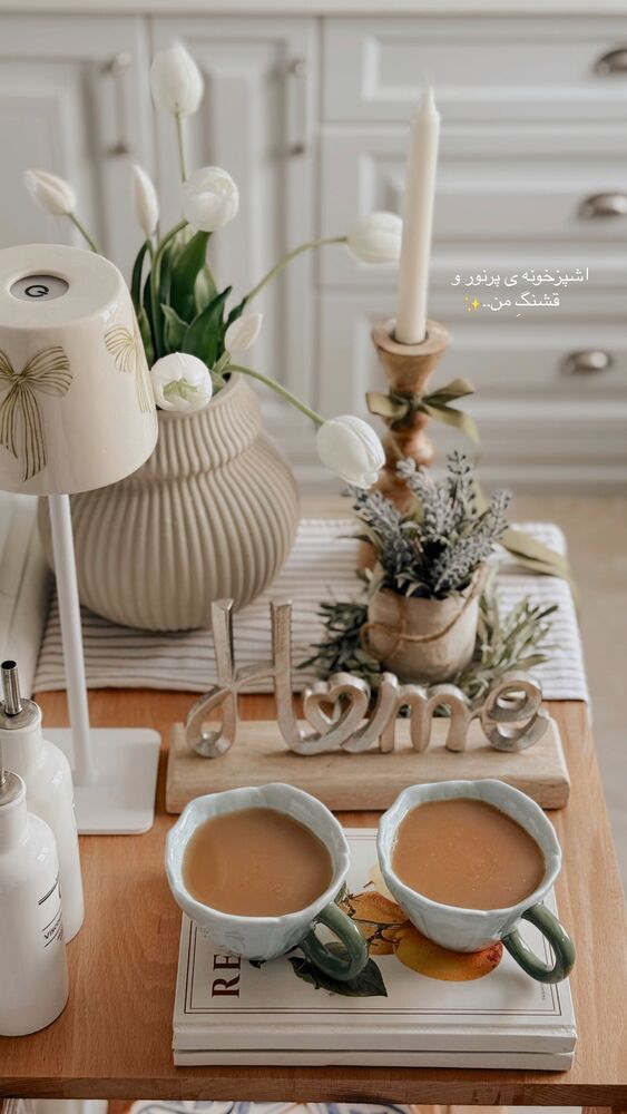  جدید ترین استوری اینستاگرام یاسمین کریمی