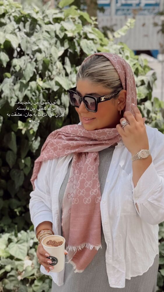  جدید ترین استوری اینستاگرام یاسمین کریمی