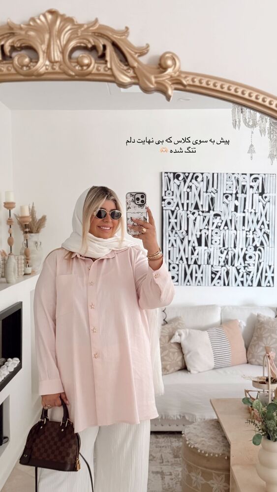  جدید ترین استوری اینستاگرام یاسمین کریمی