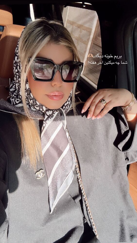  جدید ترین استوری اینستاگرام یاسمین کریمی