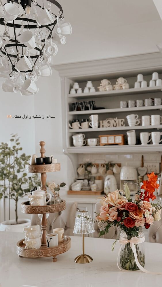  جدید ترین استوری اینستاگرام یاسمین کریمی