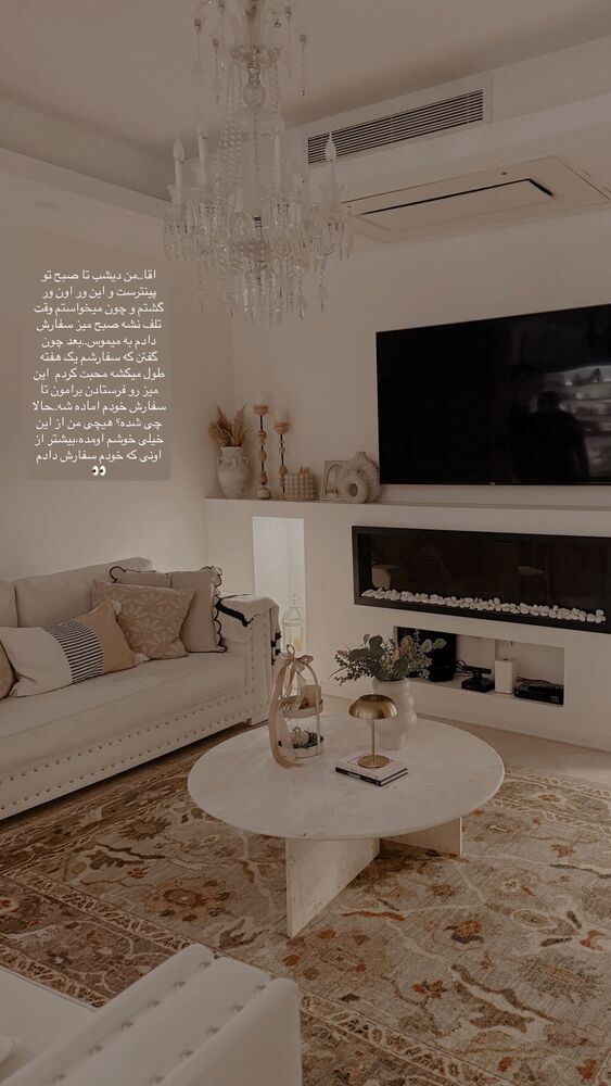  جدید ترین استوری اینستاگرام یاسمین کریمی