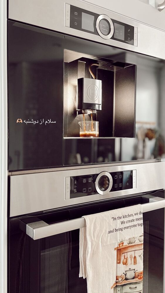  جدید ترین استوری اینستاگرام یاسمین کریمی