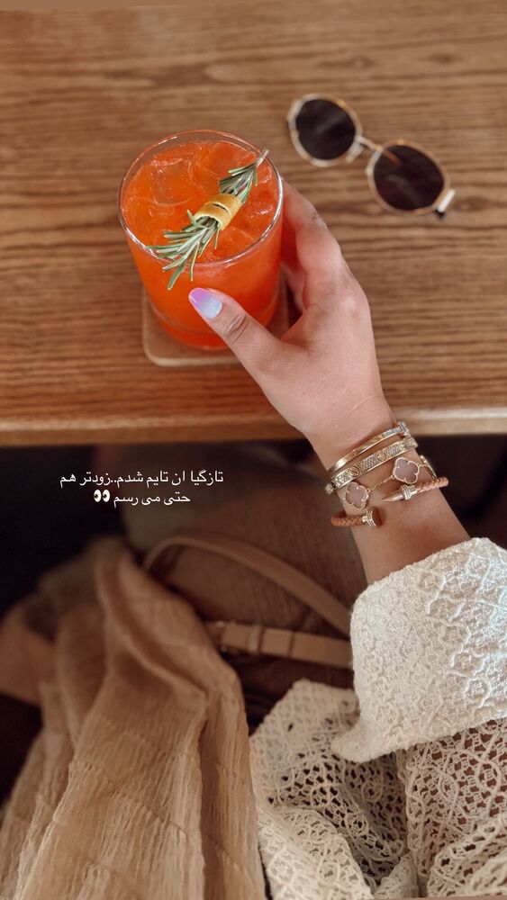  جدید ترین استوری اینستاگرام یاسمین کریمی