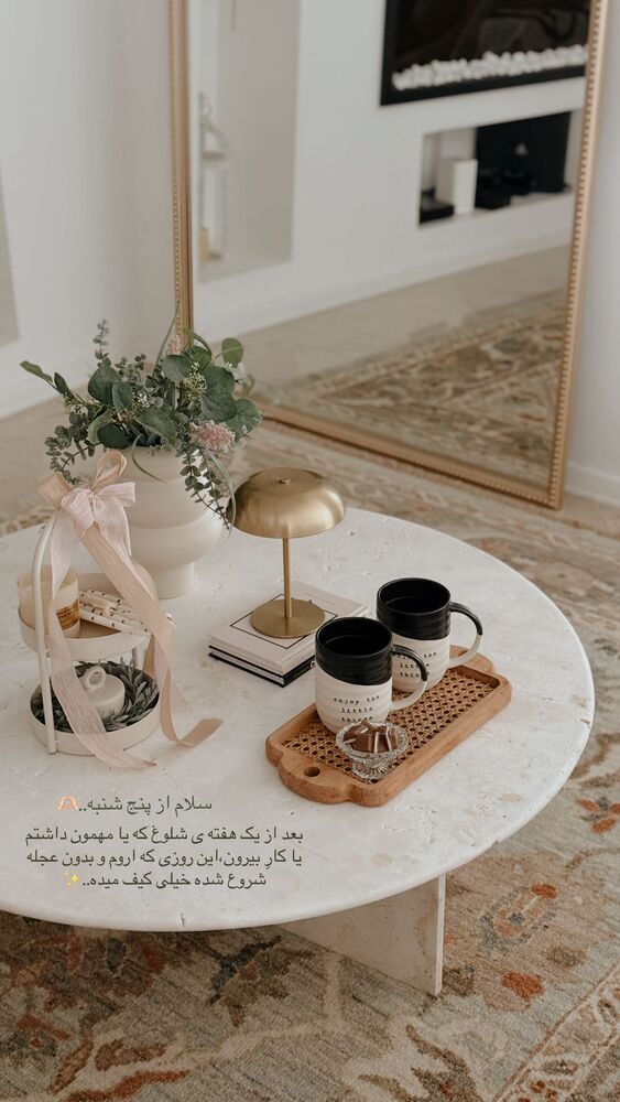  جدید ترین استوری اینستاگرام یاسمین کریمی