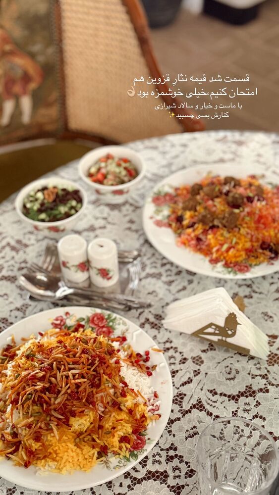  جدید ترین استوری اینستاگرام یاسمین کریمی