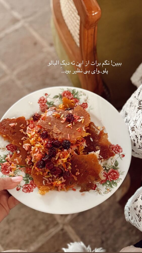  جدید ترین استوری اینستاگرام یاسمین کریمی