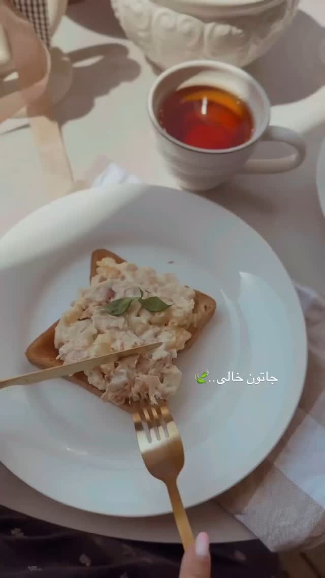  جدید ترین استوری اینستاگرام یاسمین کریمی