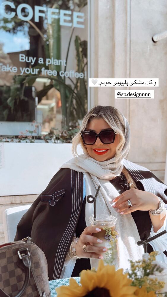  جدید ترین استوری اینستاگرام یاسمین کریمی