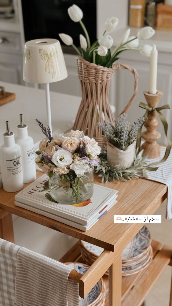  جدید ترین استوری اینستاگرام یاسمین کریمی