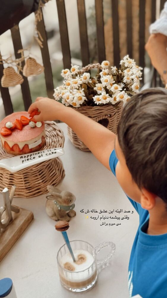  جدید ترین استوری اینستاگرام یاسمین کریمی