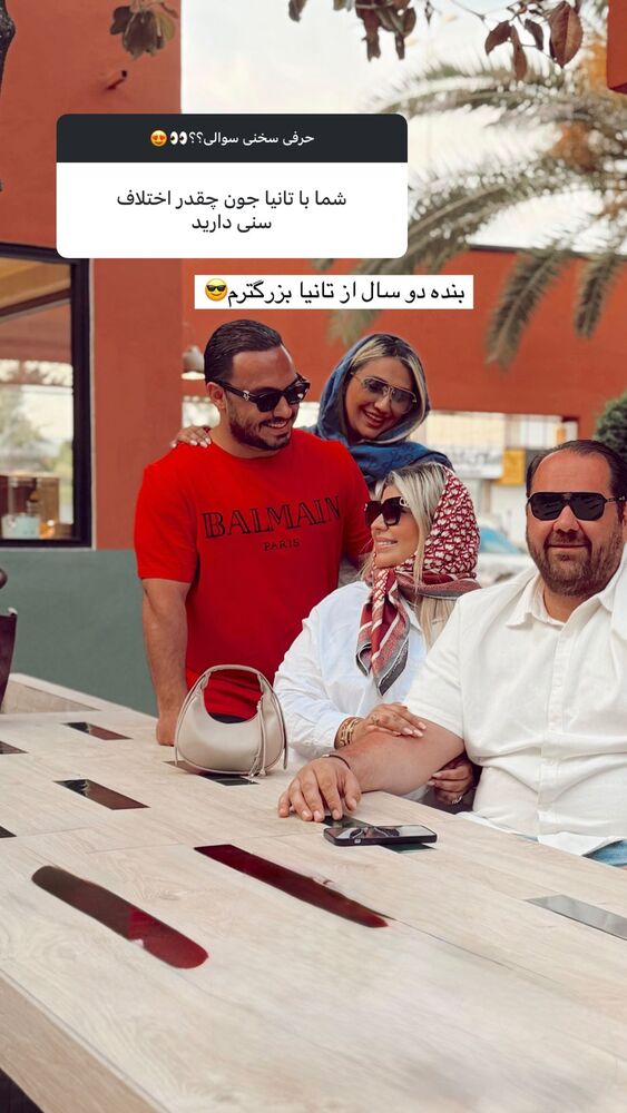  جدید ترین استوری اینستاگرام یاسمین کریمی