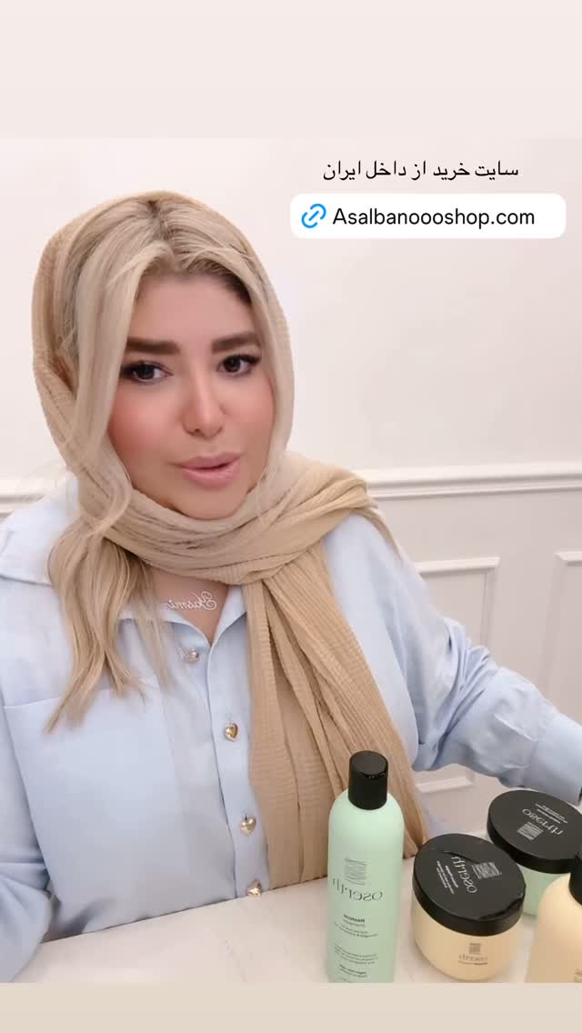  جدید ترین استوری اینستاگرام یاسمین کریمی