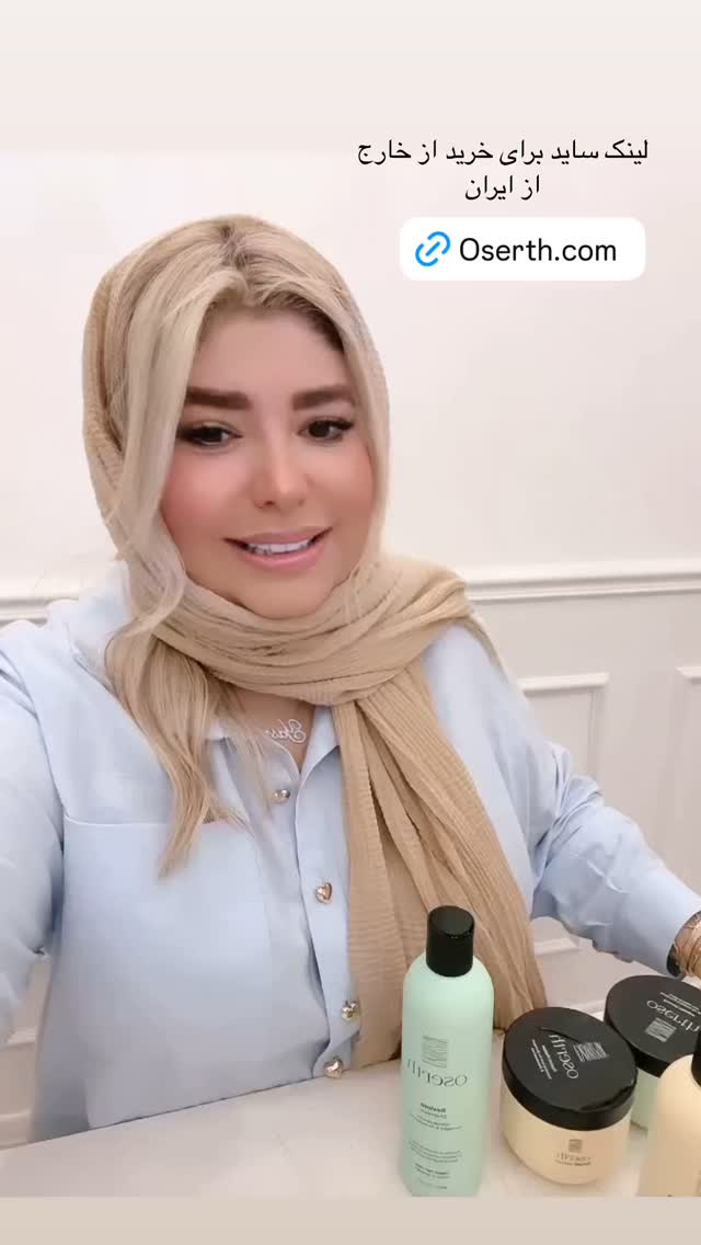  جدید ترین استوری اینستاگرام یاسمین کریمی