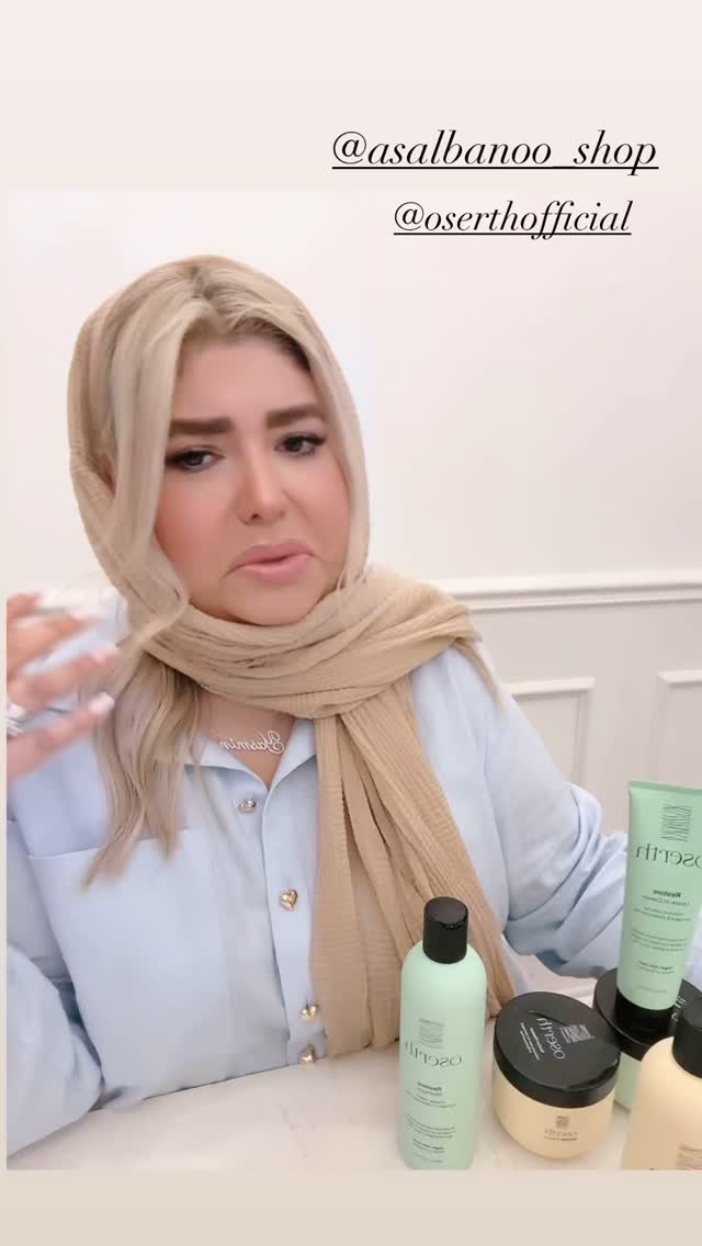  جدید ترین استوری اینستاگرام یاسمین کریمی