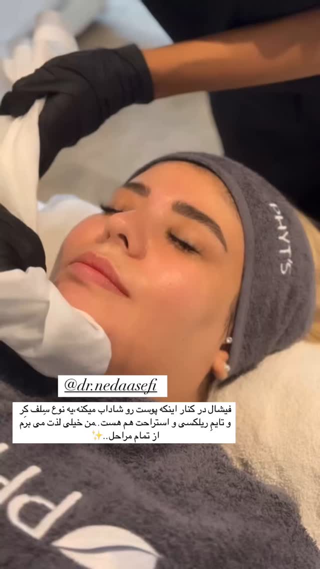  جدید ترین استوری اینستاگرام یاسمین کریمی