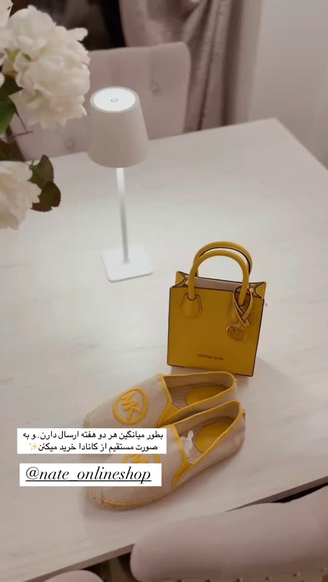  جدید ترین استوری اینستاگرام یاسمین کریمی