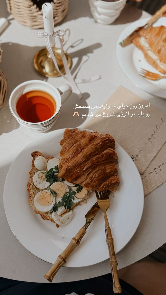  جدید ترین استوری اینستاگرام یاسمین کریمی