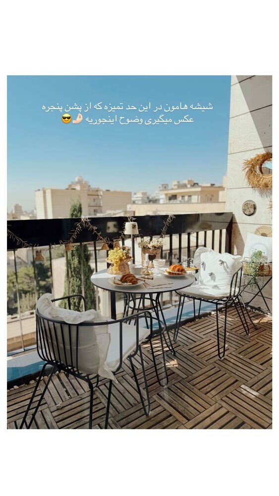  جدید ترین استوری اینستاگرام یاسمین کریمی